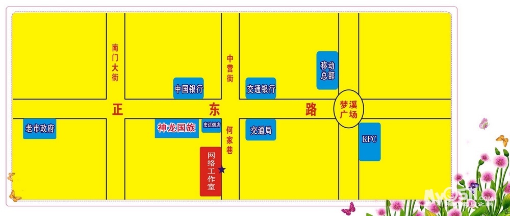 [短线散拼]西塘、绍兴柯岩、雁荡山三日游(含西