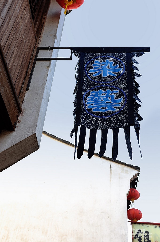 春游苏州系列--七里山塘街 - 人到中年 - 梦溪论