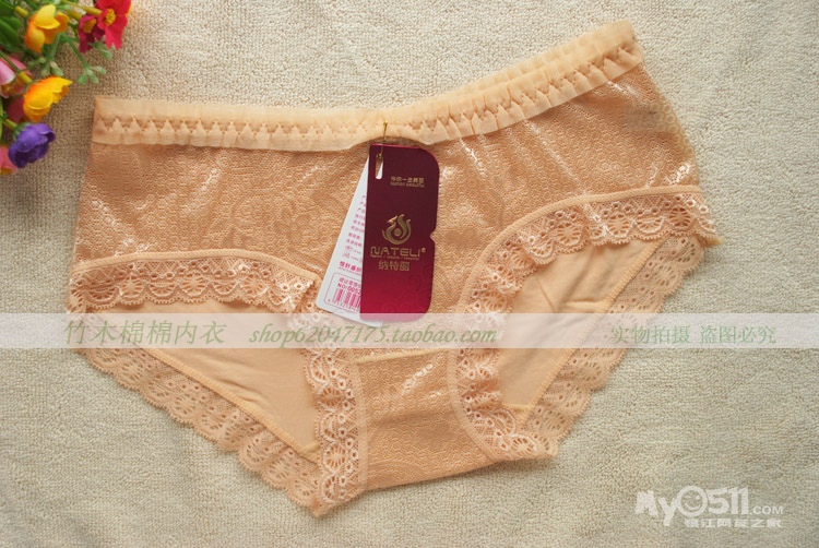 厂家直接<em>拿货</em> 专柜品质 <em>外贸内裤</em>CK、自由凸品