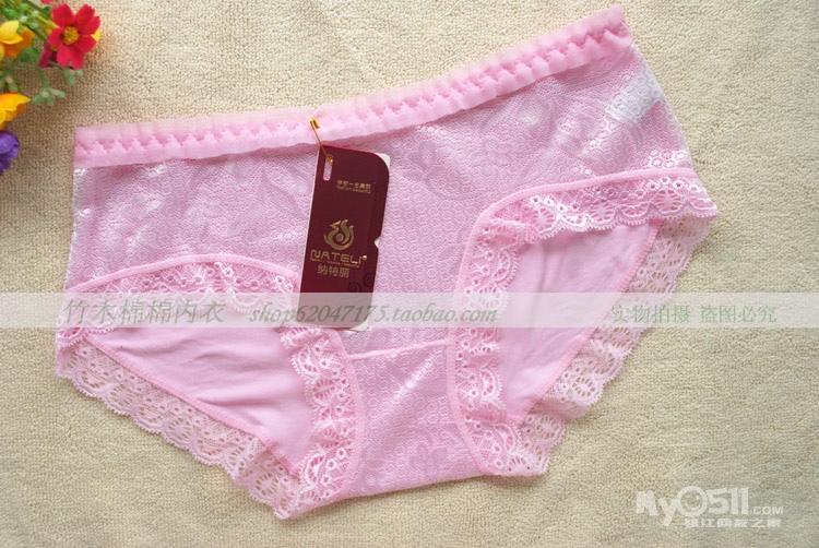 厂家直接<em>拿货</em> 专柜品质 <em>外贸内裤</em>CK、自由凸品