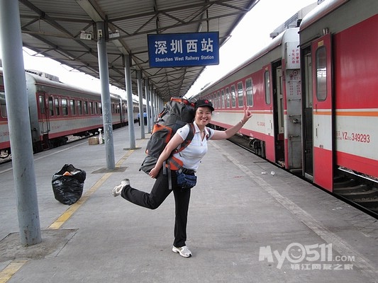 风调雨顺 穷游香港(已添加贝澳,全部更新完毕)