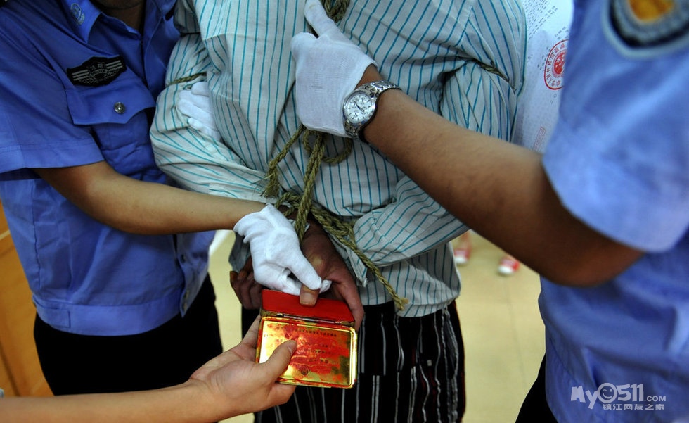 贵州杀人犯被执行死刑 - <em>百姓</em>话题 - 梦溪论坛 镇