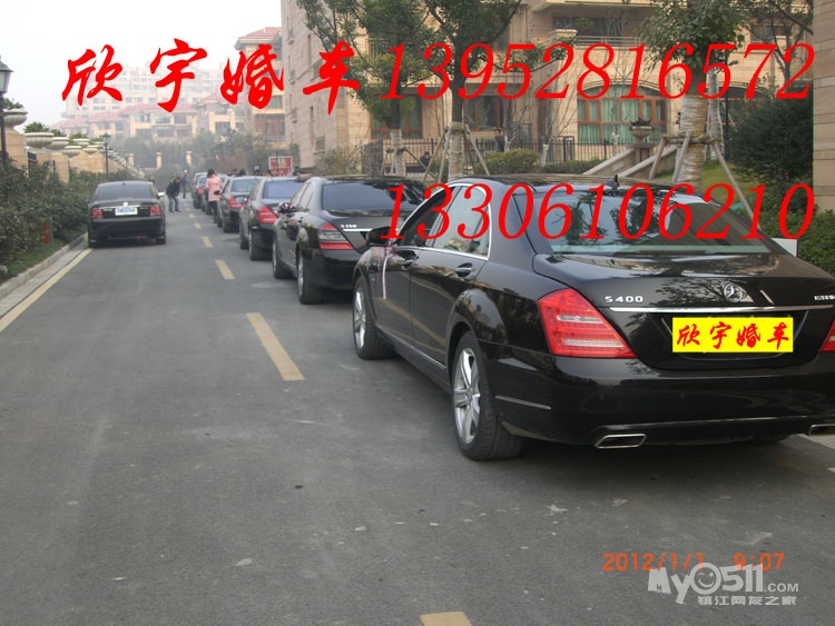 款婚车 加长林肯奔驰宝马奥迪及各敞篷跑车特价火爆预订中 高清图片