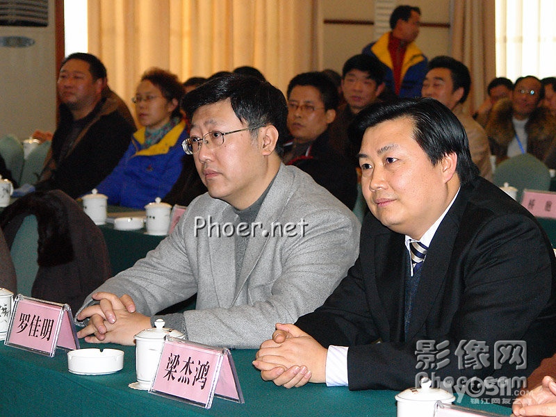 <em>四川</em>乐山区委书记遭实名举报索贿养私生<em>女</em>(图