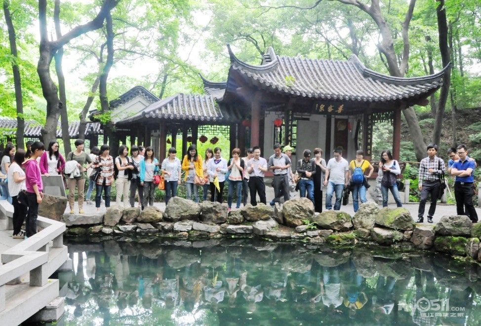 苏州三三旅游同行来茅山参观交流 - 快乐老家