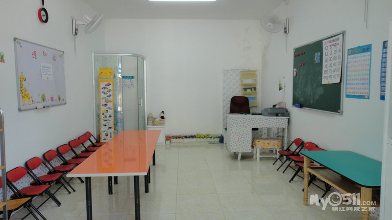 《多多乐早教工作室》--幼小衔接:拼音、快心算