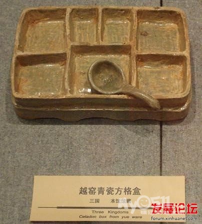 还说咱<em>中国人</em>不潮?见识下<em>古代的</em>高科技 - 百姓