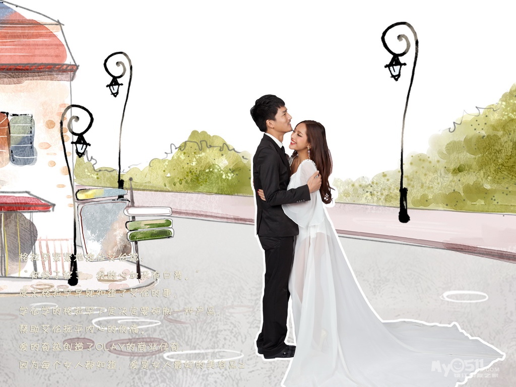 吸引力婚纱2012爱情微电影漫画 连载之玉兰油