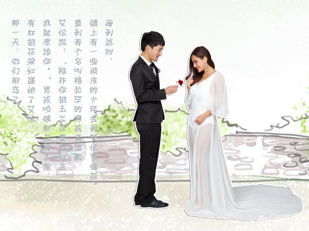 吸引力婚纱2012爱情微电影漫画 连载之玉兰油