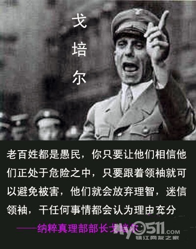 请政府还我们高中两年的绩效工资 - 教师之家