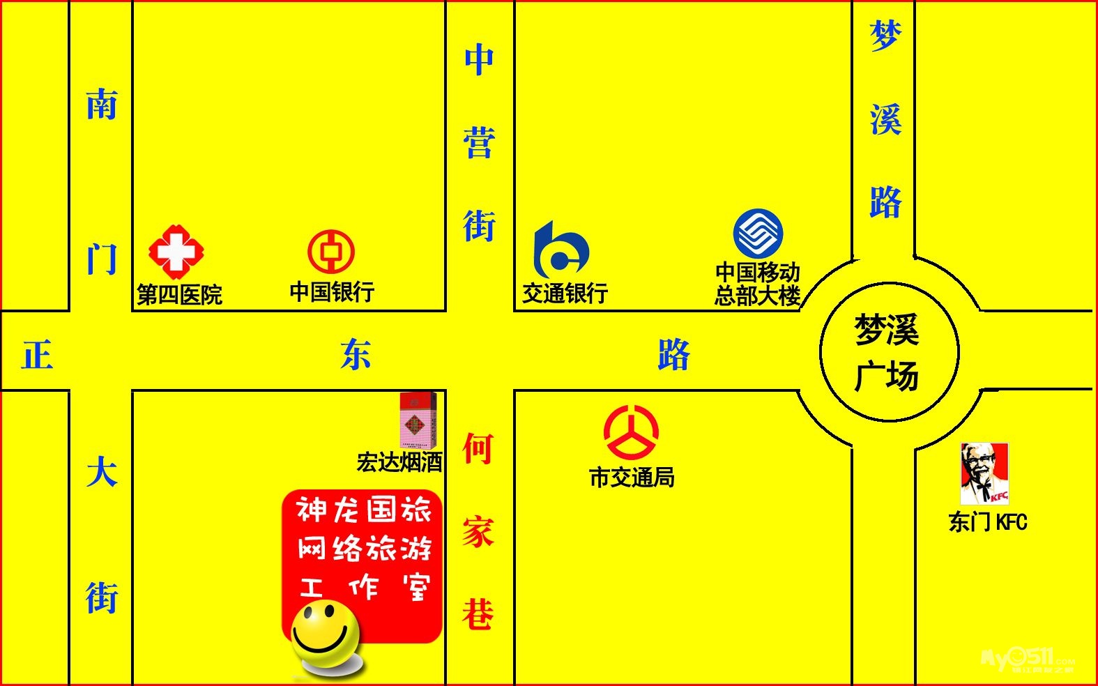 [海滨线]日照、金沙滩海边广场、<em>沂水</em>地下大峡