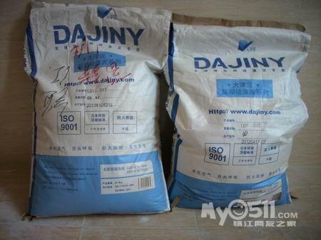 关于镇江大津硅藻泥--关于大津 - 家装超市 - 梦