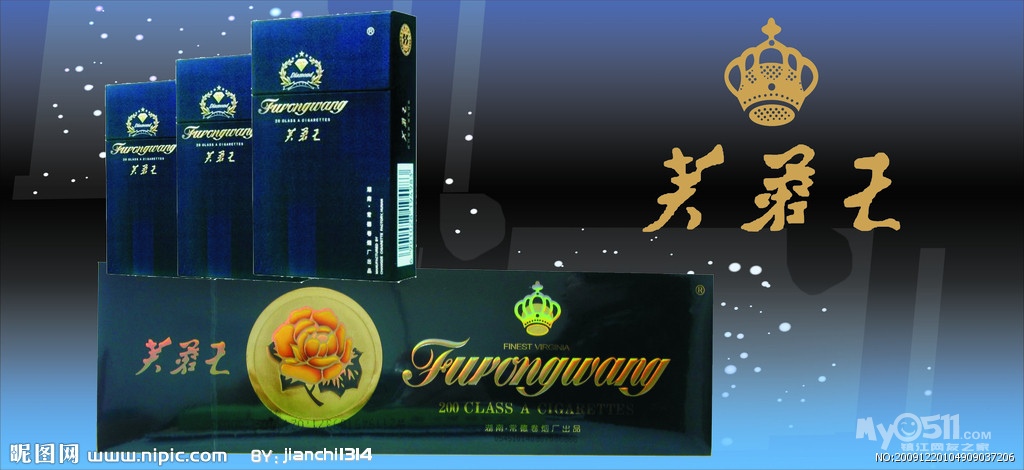 镇江市回收烟酒,烟酒回收,礼品回收热线电话1