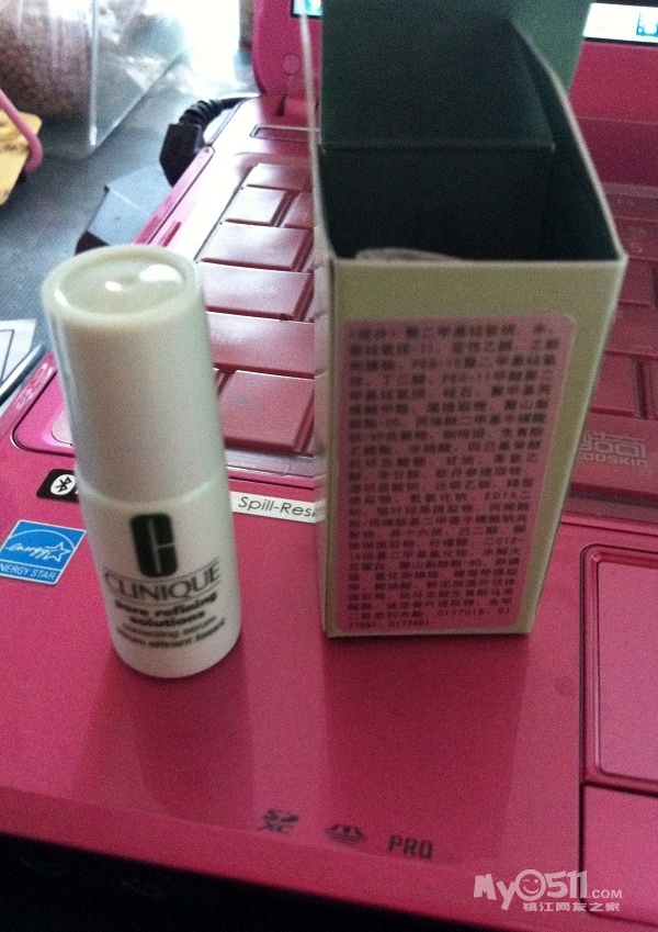 专柜免费领取试用装啊 省钱大作战啊