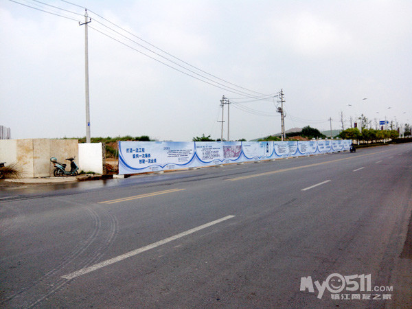 蓝山的围挡都围到马路上了 - 万科蓝山 - 润州片