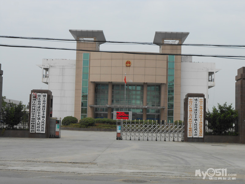 丰镇市政府网_丰镇市人民政府网_丰镇政府网-生活 ...