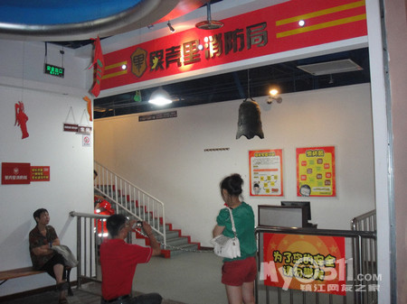 快乐的暑假生活-南京果壳里之行 连云港花果山