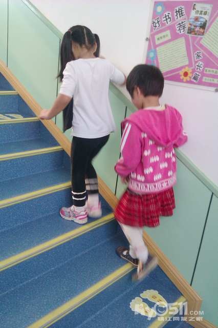 卧虎藏龙--大班 - 润州实验.凤凰家园幼儿园 - 家