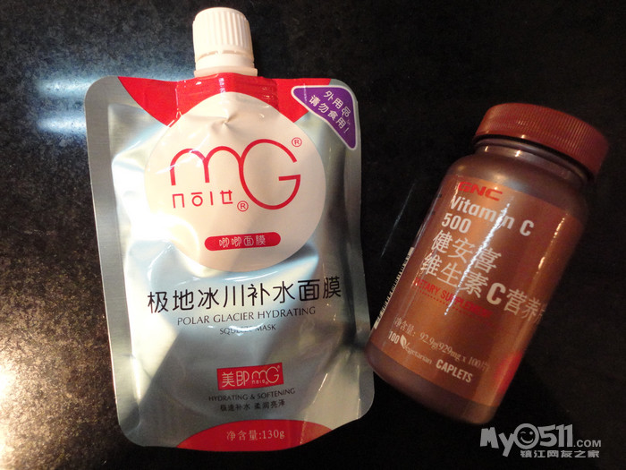 --- 半夜睡不着觉 把心情哼成歌 依然是福利分享