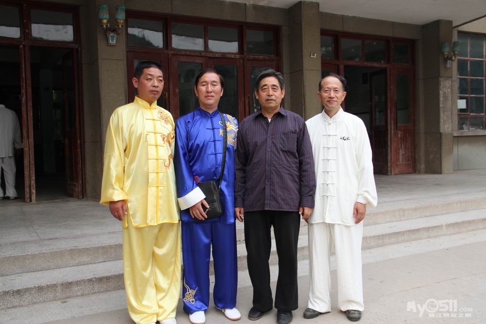 陈氏太极拳交流平台 祝贺南京镇江宿迁陈氏太