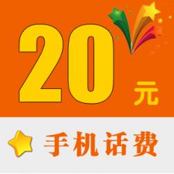 你返乡置业了吗?晒2月购房价得20元手机话费