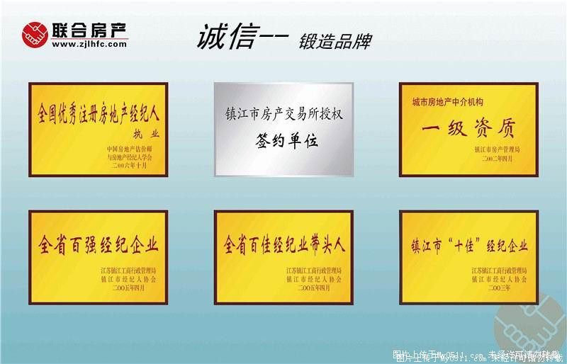 人口厅发 2005 91号_美国医改100年医保覆盖率85 中国医改3年医保覆盖率95 以上