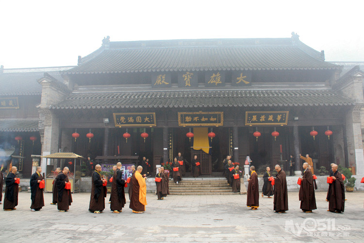 壬辰年宝华山<em>隆昌</em>寺传戒法会 - 佛禅般若 - 梦溪