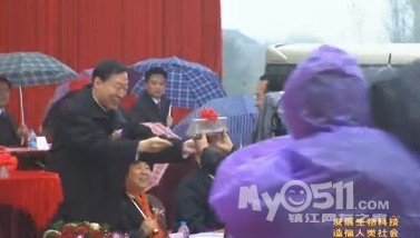 扬泰盐跨越镇江直通苏锡常沪经济将会急速发达