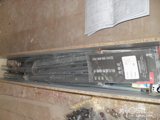 天元一品装修日记 结束语,网络电视机顶盒和家