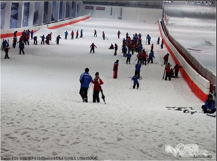 寒假二日游2月2日-3日浙江绍兴室内滑雪、苏州