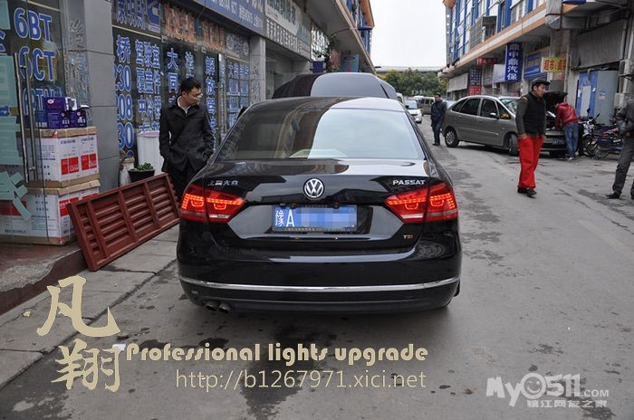 新帕萨特大灯改原装q5小糸透镜 q5华科安定 飞利浦灯泡只为高清图片