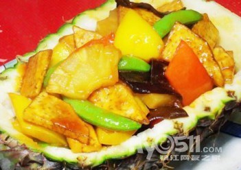 实用:每天学做一道素菜 ,集结素菜做法,弘扬素食环保地球远离杀业,一起努力 - 莲池佛地 - 莲池佛地 实用:每天学做一道素菜 ,集结素菜做法,弘扬素食环保地球远离杀业,一起努力 - 莲池佛地 - 莲池佛地