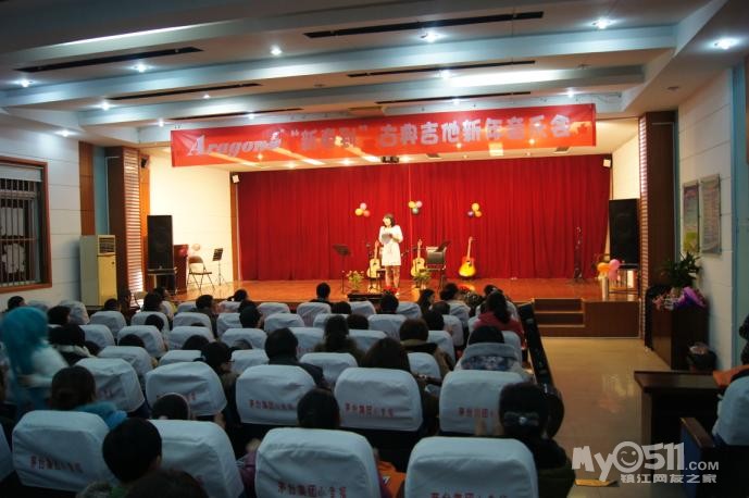 美丽音乐中心 上音南艺<em>老师</em> <em>钢琴</em> 古筝 吉他 20