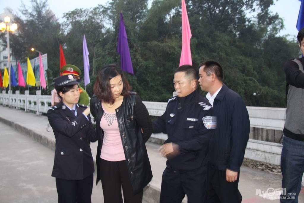 受贿潜逃的河北<em>保定</em>国土局长及其情妇在越南落