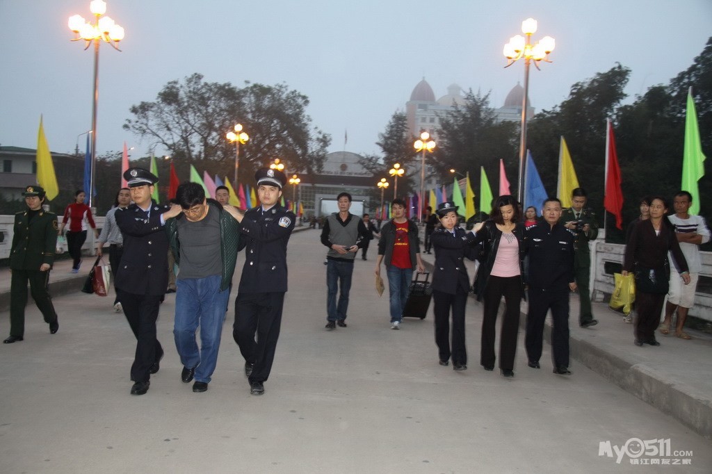 北保定国土局长及其情妇在越南落网( - <em>百姓</em>话