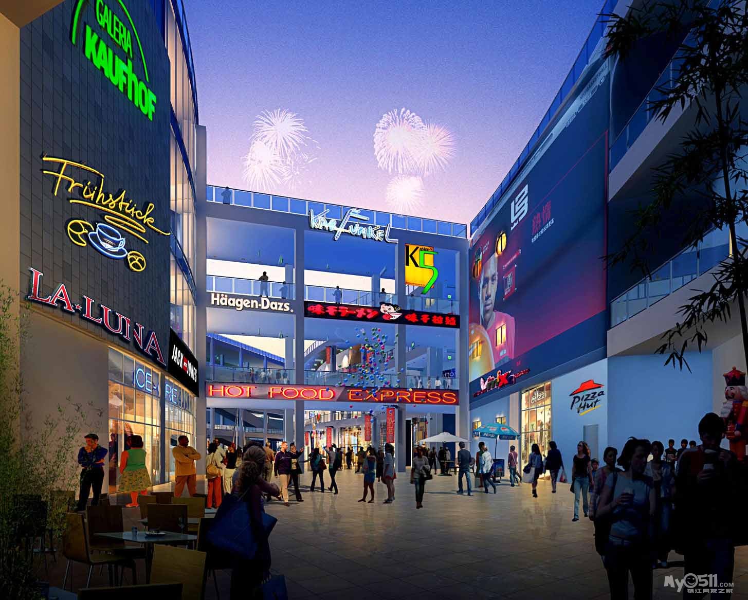 镇江东方伟业购物广场招商火热进行中····