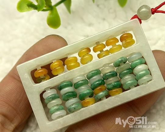 缅甸玉翡翠挂件保证A货带鉴定证书帮家里的朋