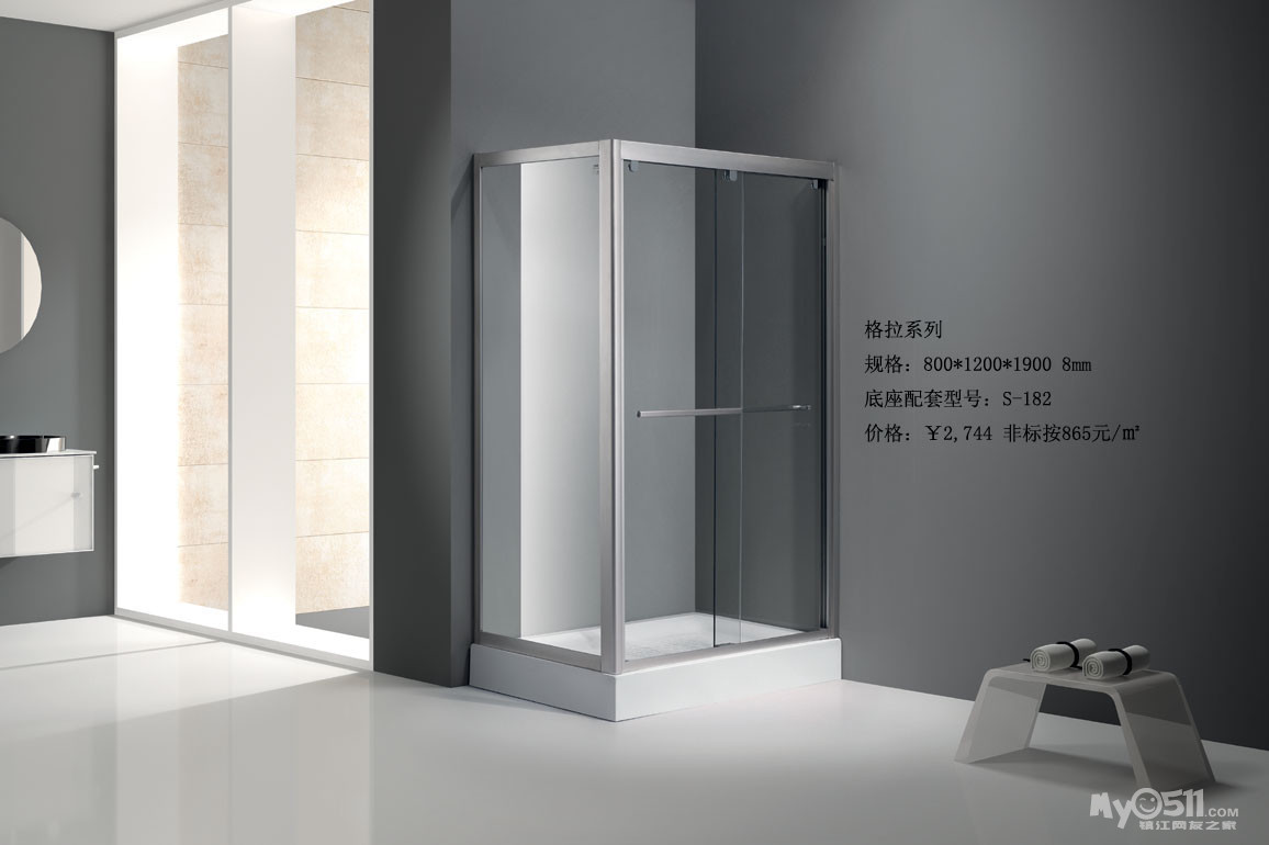 艾格淋浴房——整体浴房的新选择