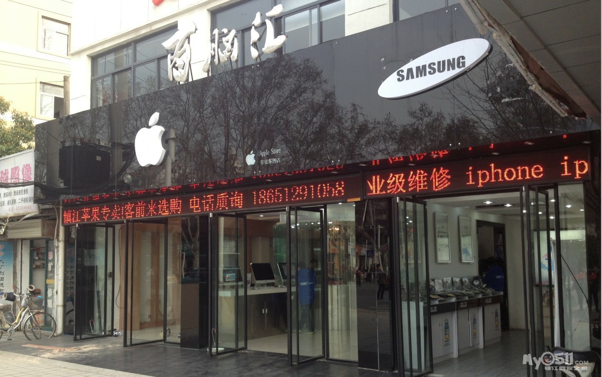 镇江苹果专卖店紧张装修中,屌丝们你们准备好