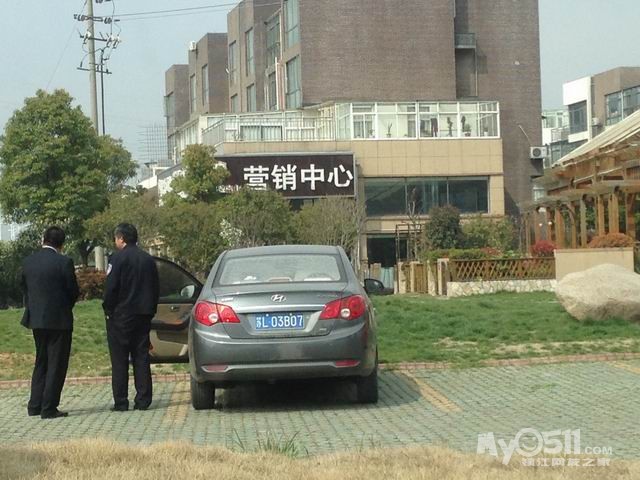 3月29日上午10点君临南山物业陈经理与派出所