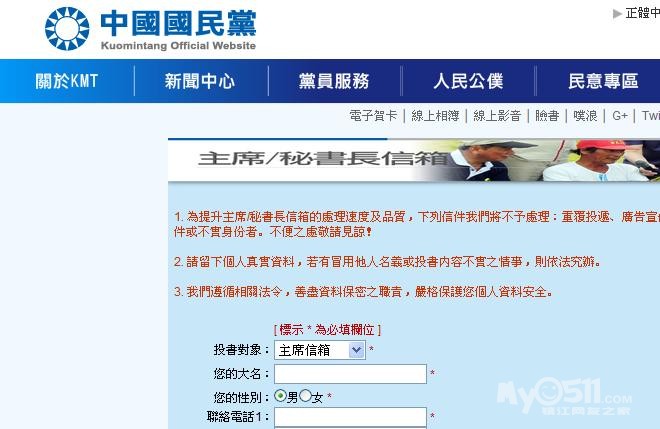 收入证明_收入证明 年终奖