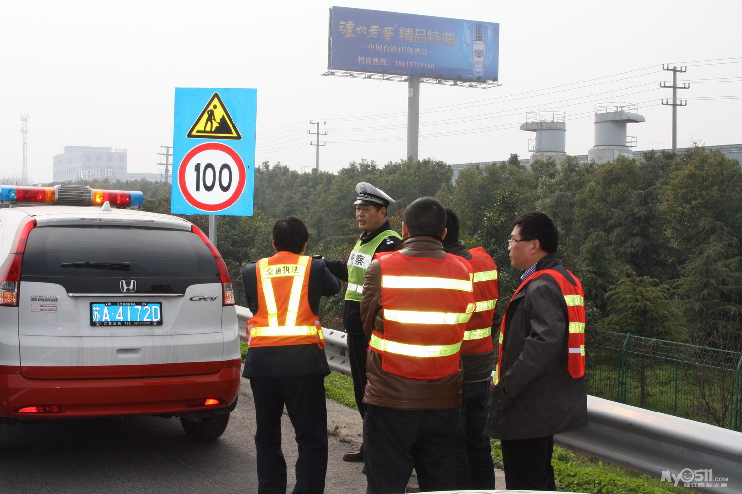 高速一大队联合路政部门开展安全检查 - 镇江交