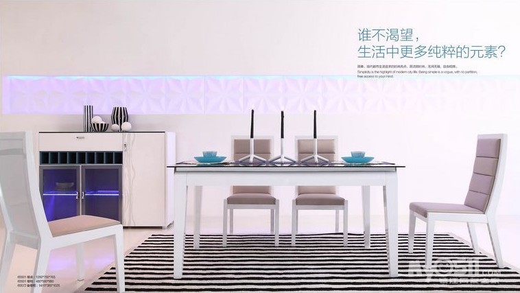 通知 镇江全友家居生活馆6月19日全体员工 拓