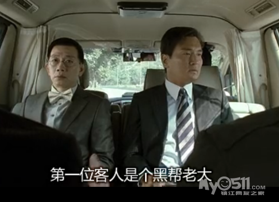 请问大家现在什么行业好做点啊 - 茶余饭后 - 梦