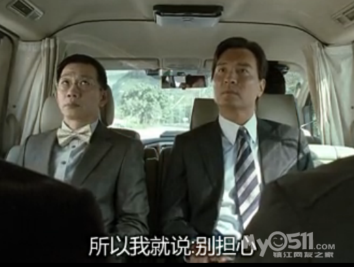 请问大家现在什么行业好做点啊 - 茶余饭后 - 梦