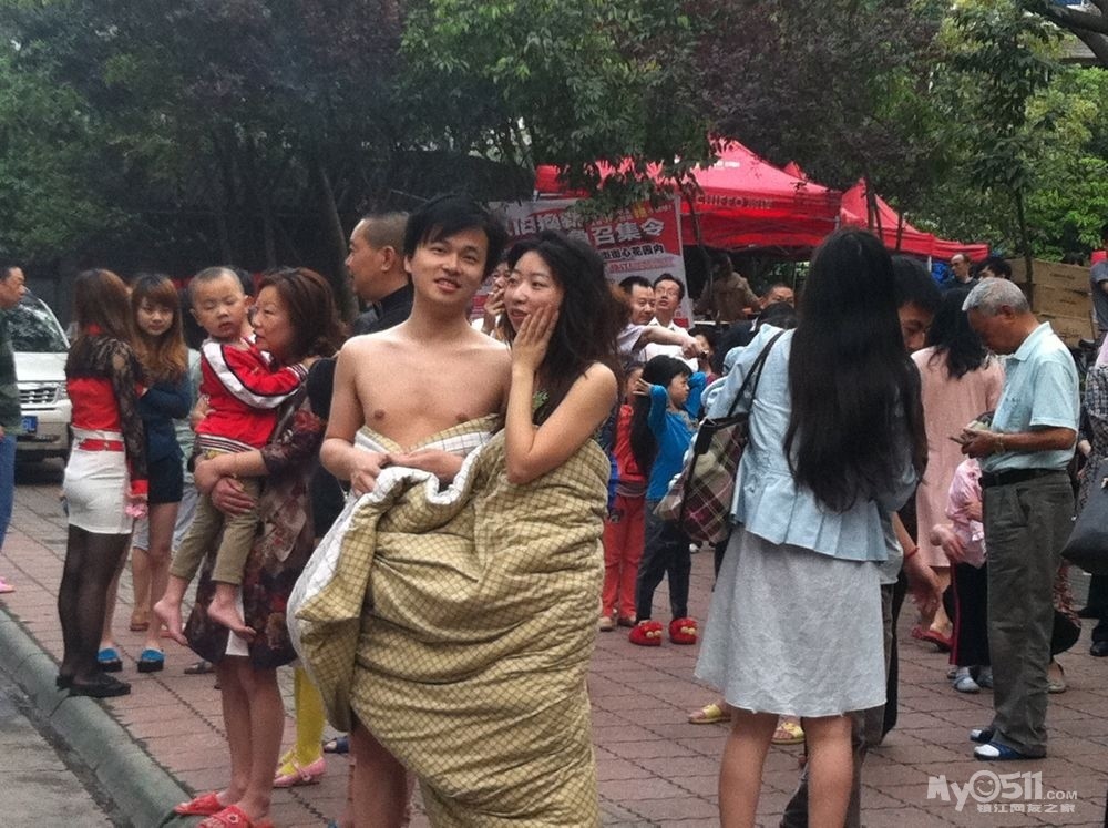 四川雅安市发生7.0级地震 地震共造成186人死