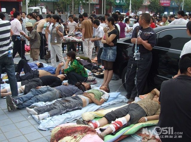 四川雅安市发生7.0级地震 雅安地震遇难人数上