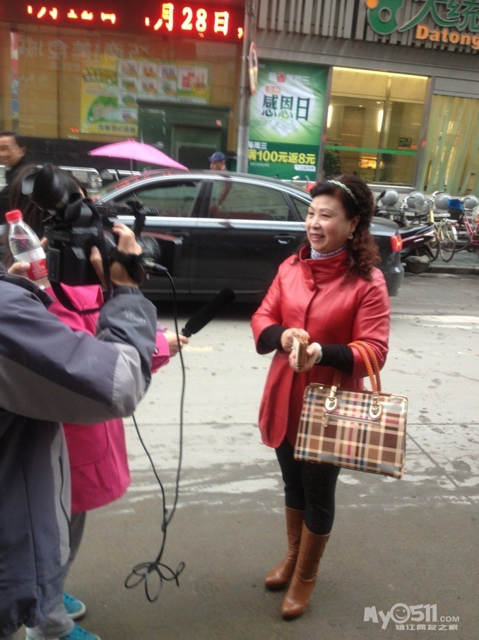 美食城举办向雅安赈灾捐款活动总结报告 - 百