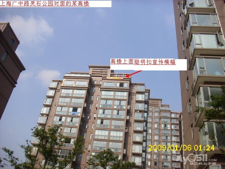 寻石材干挂师傅 - 装修招标 - 梦溪论坛 镇江,时