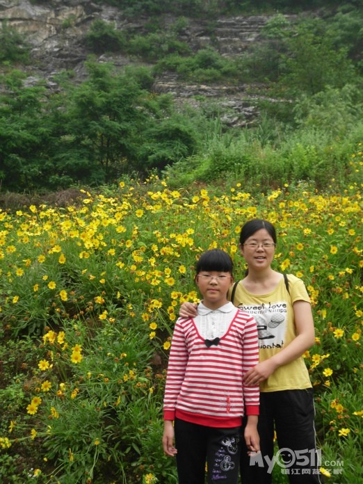 四个人顶起了相约南山 快乐同行第19站 - 菜菜